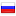 kinogo-gid.ru server is located in Russia